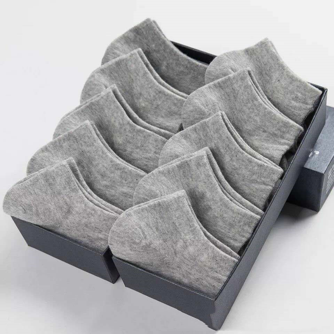 Kit Calze Corte Traspiranti - Compra 5, Prendi 10